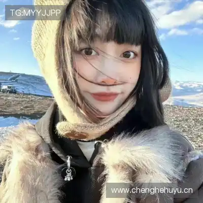 费盈寒